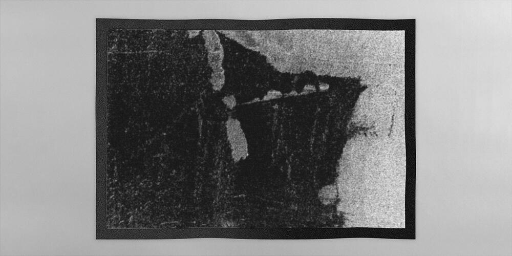 The image of the wall, 